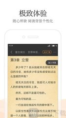 爱游戏体育app官方下载